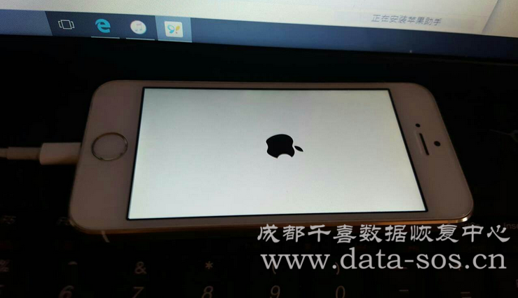iphone6苹果手机因内存满而无法开机的数据恢复