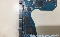 希捷硬盘板号:100809471 REV A电路板上的短接点