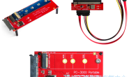 我们的数据恢复设备——PC-3000 Portable III Systems