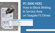 使用PC-3000如何阻止写入希捷硬盘固件区