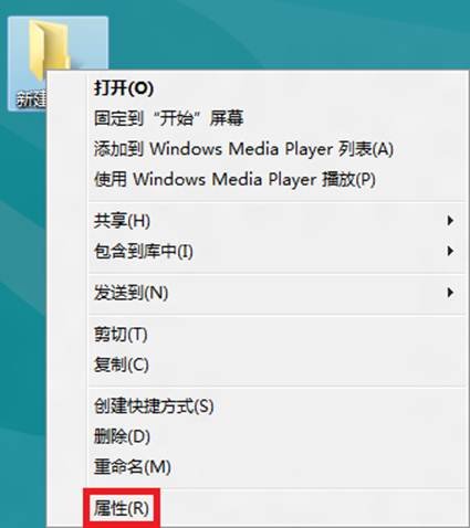 说明: http://webdoc.lenovo.com.cn/lenovowsi/new_cskb/uploadfile/20120524225958001.png