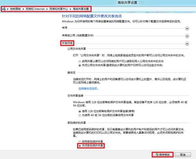 说明: http://webdoc.lenovo.com.cn/lenovowsi/new_cskb/uploadfile/20120524225959007.jpg