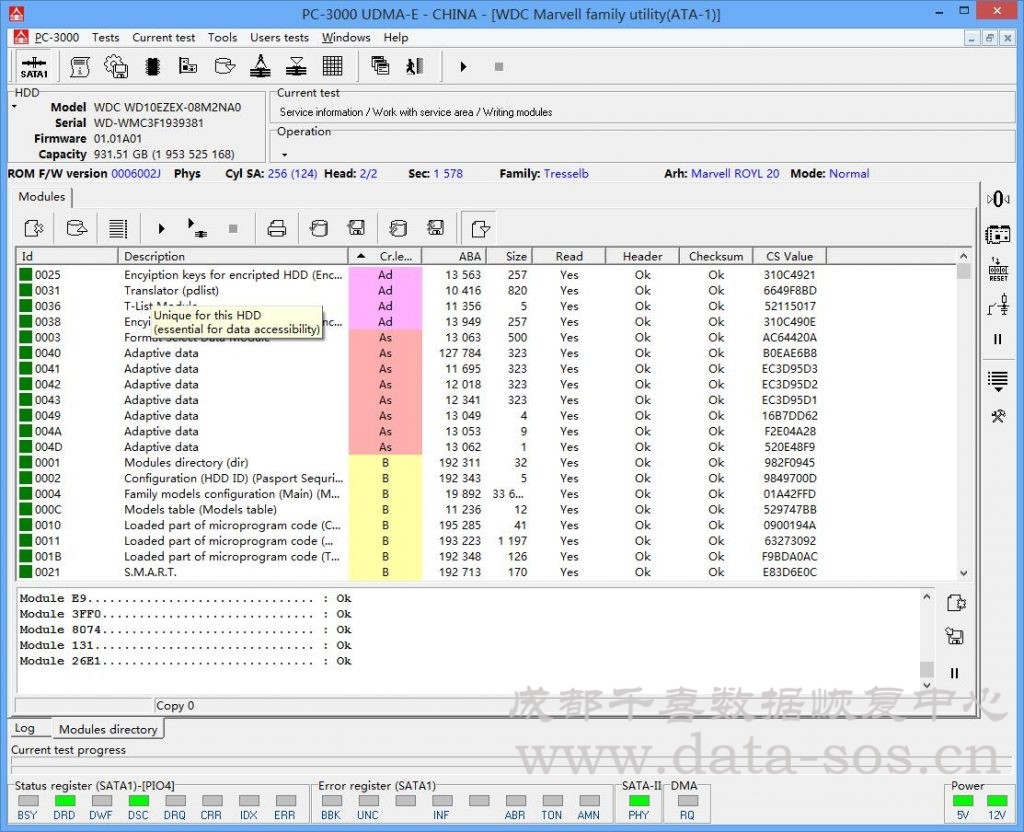 解决西数WD10EZEX-08M2NA0 Data Extractor全盘黑块问题