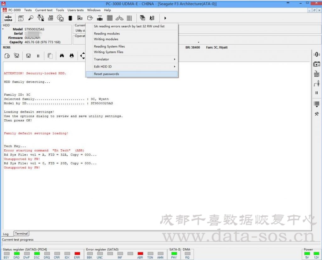 使用PC3000清除希捷硬盘密码