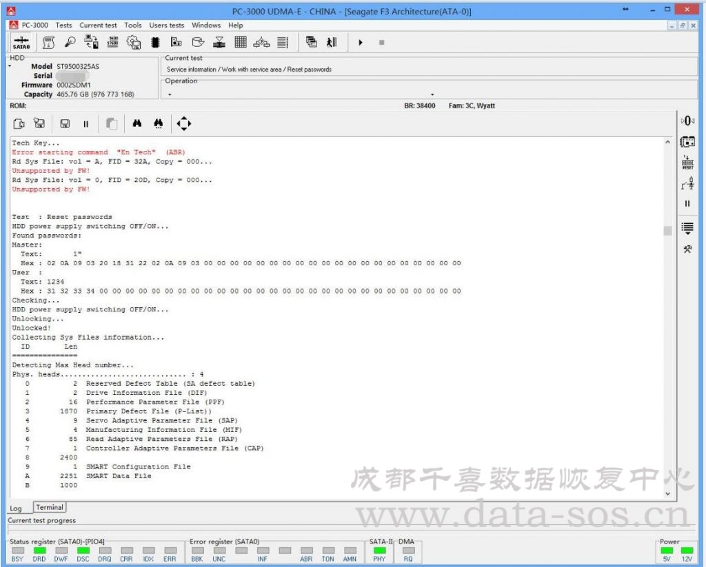 使用PC3000清除希捷硬盘密码