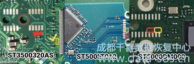 PC-3000 for HDD. 在哪里以及如何短接希捷F3硬盘？