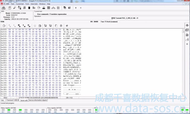 使用PC3000处理希捷硬盘