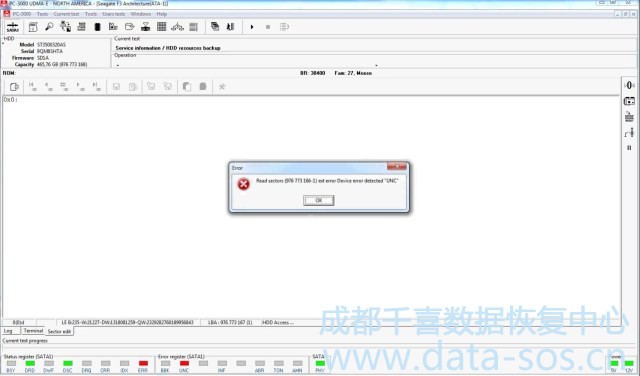 PC-3000 for HDD. Seagate F3 utility. 希捷硬盘编译器Translator恢复