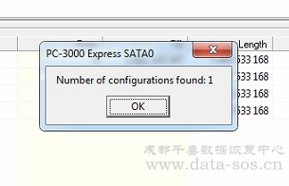 使用PC-3000 DE. Data Extractor RAID Edition恢复RAID中VMFS卷的虚拟机数据