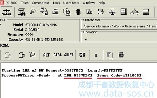 PC-3000 HDD. Seagate F3 arch. 人工恢复编译器