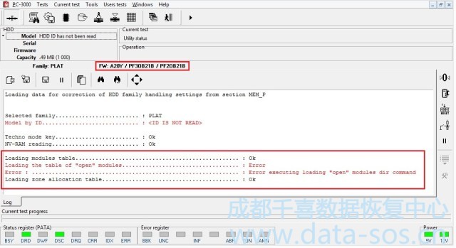 使用PC-3000 for HDD如何解决日立IBM硬盘NVRAM问题