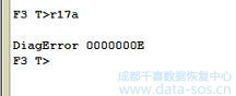 使用PC-3000 for HDD. Seagate F3修复希捷Sentosa家族SIM Error 1009 RW Error 00000080错误的数据恢复