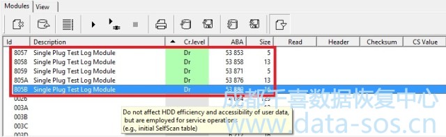 PC-3000 for HDD. 如果手动检测西数硬盘的系统磁头