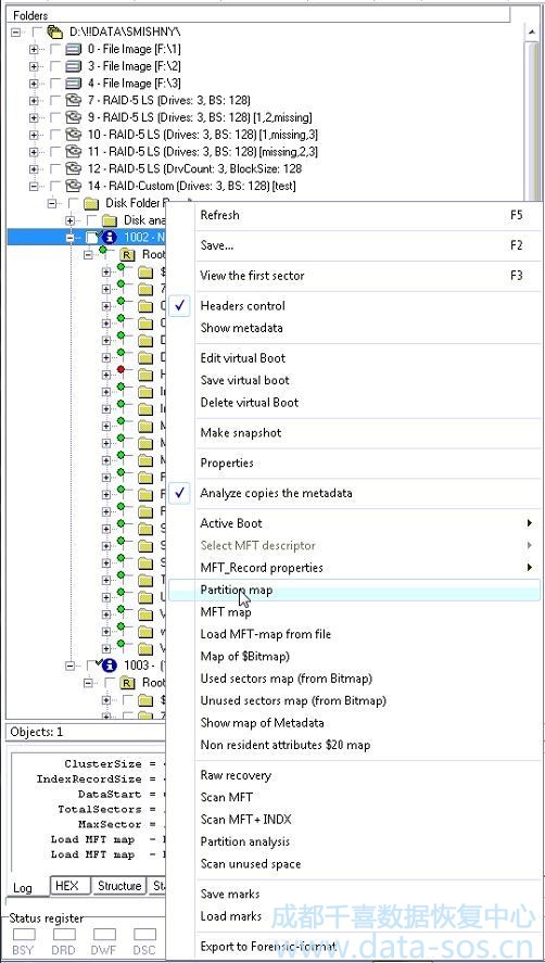 使用PC-3000 Data Extractor重建NTFS分区