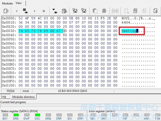 PC-3000 for HDD. 如果手动检测西数硬盘的系统磁头