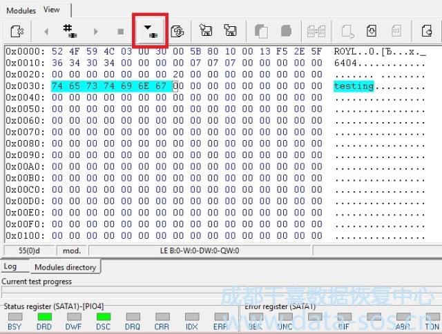 PC-3000 for HDD. 如果手动检测西数硬盘的系统磁头