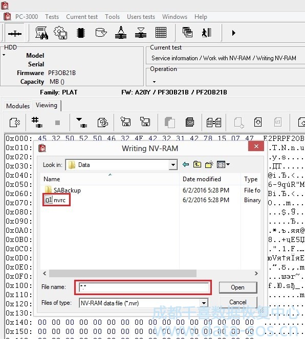 使用PC-3000 for HDD如何解决日立IBM硬盘NVRAM问题