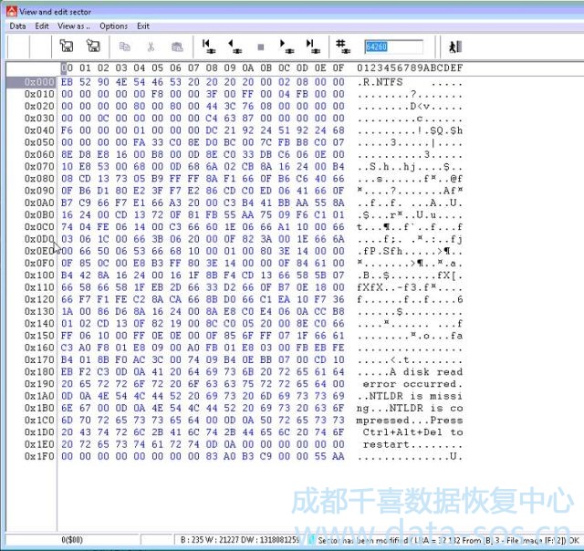 使用PC-3000 Data Extractor重建NTFS分区