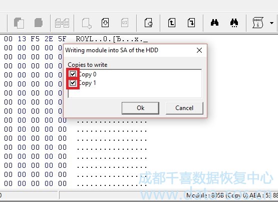 PC-3000 for HDD. 如果手动检测西数硬盘的系统磁头