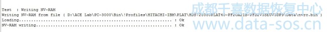 使用PC-3000 for HDD如何解决日立IBM硬盘NVRAM问题