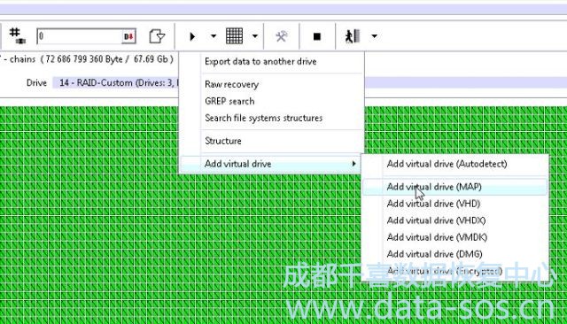 使用PC-3000 Data Extractor重建NTFS分区