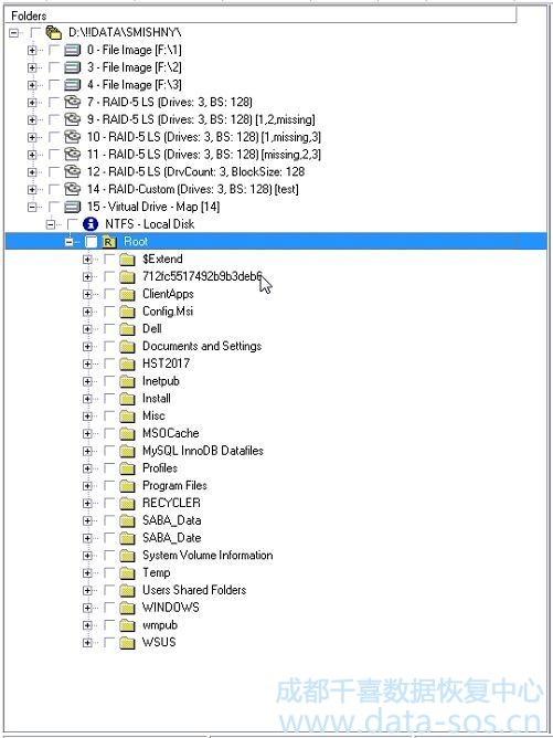 使用PC-3000 Data Extractor重建NTFS分区