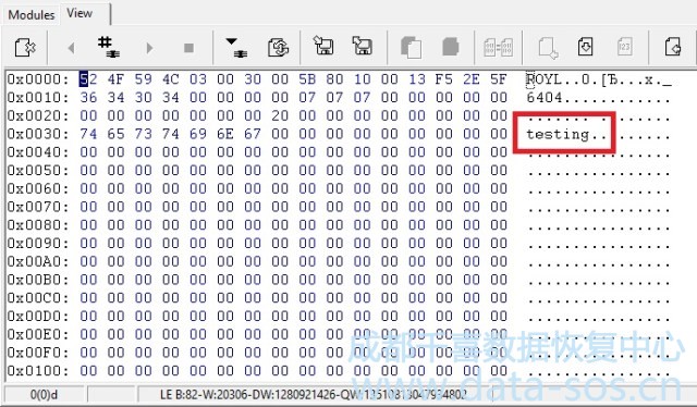 PC-3000 for HDD. 如果手动检测西数硬盘的系统磁头