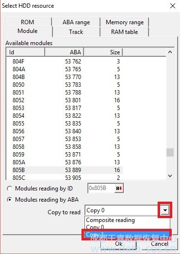 PC-3000 for HDD. 如果手动检测西数硬盘的系统磁头