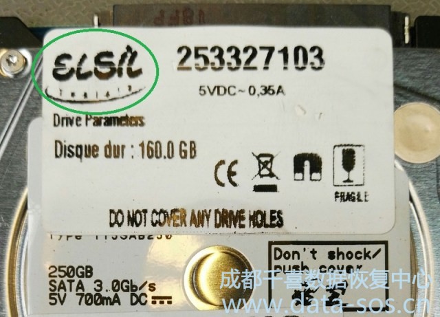 PC-3000 for HDD. Hitachi ELSIL HCC drives unlocking