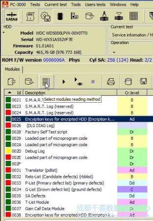 PC-3000 for HDD.西部数据硬盘服务区31模块 (translator) 损坏的数据恢复