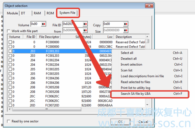 PC-3000 for HDD. 使用Ctrl + X终端命令 如何检查希捷F3硬盘什么系统文件被损坏?