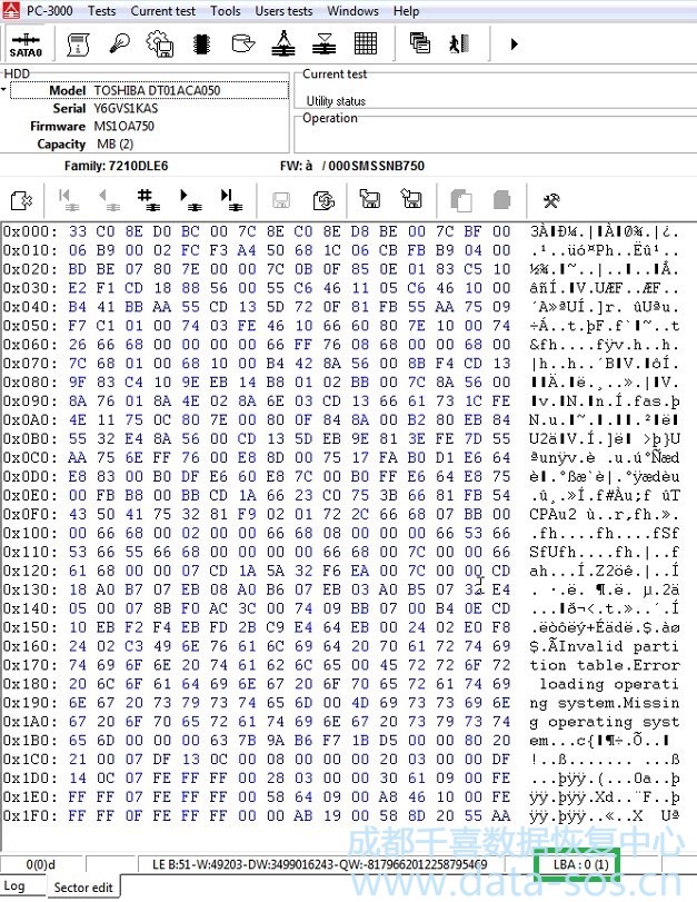 使用PC3000.恢复Hitachi IBM-ARM硬盘 容量为MB (2)的数据