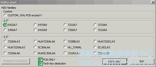 PC-3000 for HDD. Hitachi ELSIL HCC drives unlocking