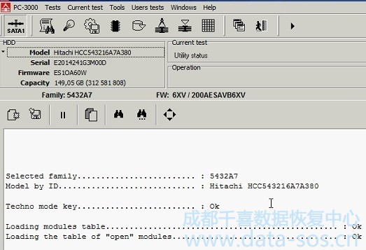 PC-3000 for HDD. Hitachi ELSIL HCC drives unlocking