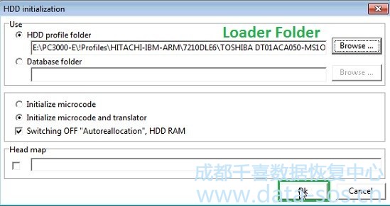 使用PC3000.恢复Hitachi IBM-ARM硬盘 容量为MB (2)的数据