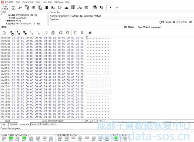 使用PC-3000 for HDD. Seagate F3.修复希捷硬盘