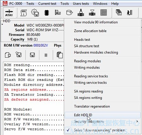 使用PC-3000处理西数2.5″硬盘的SED问题