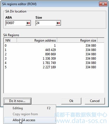 使用PC-3000处理西数2.5″硬盘的SED问题