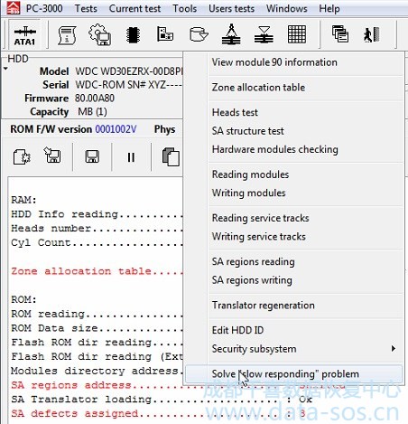 使用PC-3000处理西数2.5″硬盘的SED问题