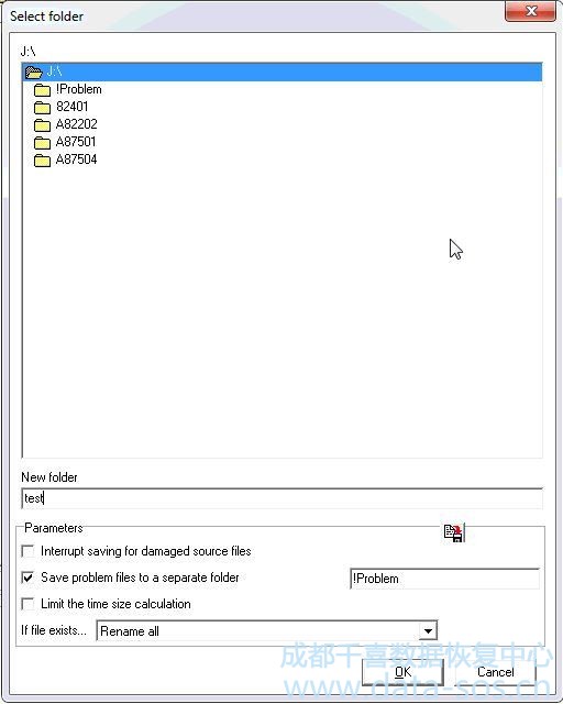 使用PC-3000 Data Extractor解密Apple FileVault实例