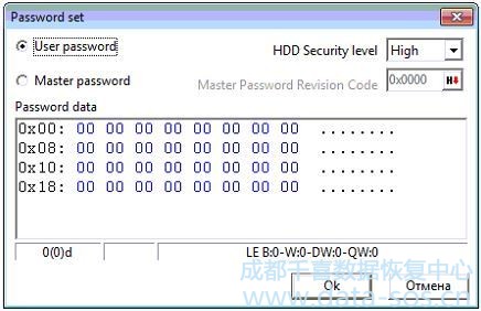 使用PC3000清除希捷硬盘的密码