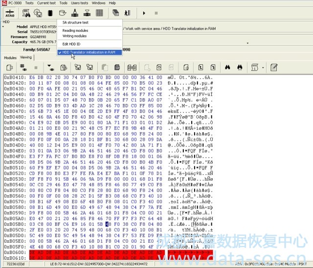 如果我们固件的两个副本都损坏，如何修复SA模块。