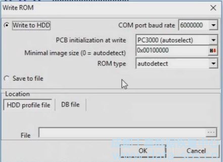 使用PC-3000解锁Seagate F3 Rosewood家族硬盘