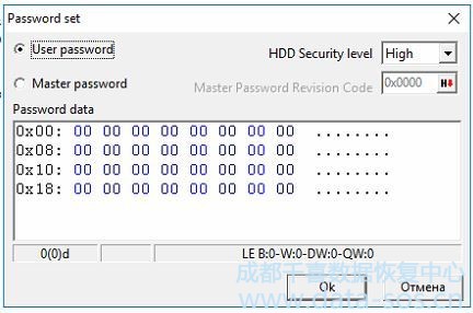 使用PC-3000清除希捷硬盘密码