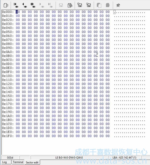 使用PC-3000清除希捷硬盘密码