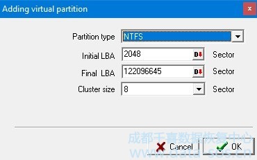 使用PC-3000 Data Extractor手工展开NTFS分区