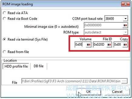 使用PC-3000 HDD修复Seagate F3硬盘终端出现SenseCode = 87270000 Error的数据恢复