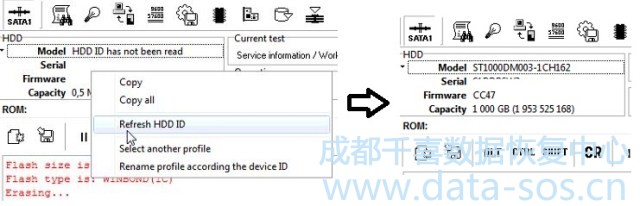 使用PC-3000 HDD修复Seagate F3硬盘终端出现SenseCode = 87270000 Error的数据恢复