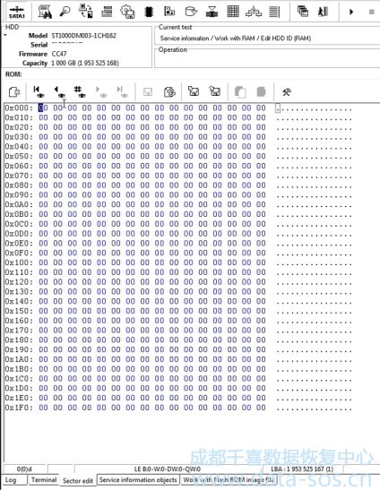 使用PC-3000 HDD修复Seagate F3硬盘终端出现SenseCode = 87270000 Error的数据恢复